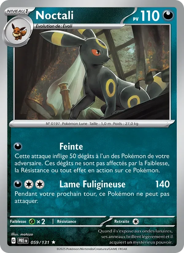 Carte Pokémon Noctali 059/131 — Évolutions Prismatiques