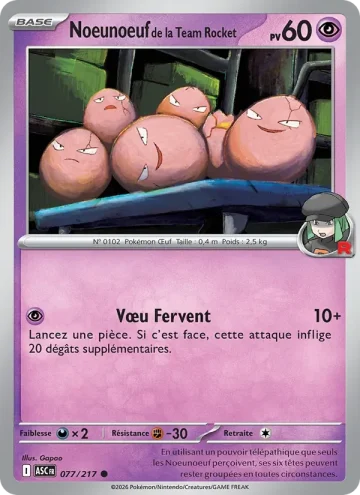 Carte Pokémon Noeunoeuf de la Team Rocket 077/217, extension Héros Transcendants