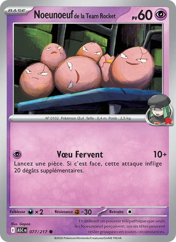 Carte Pokémon Noeunoeuf de la Team Rocket 077/295 — Héros Transcendants
