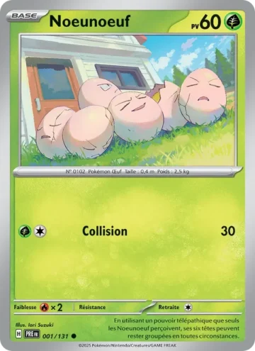 Carte Pokémon Noeunoeuf 001/131, extension Évolutions Prismatiques
