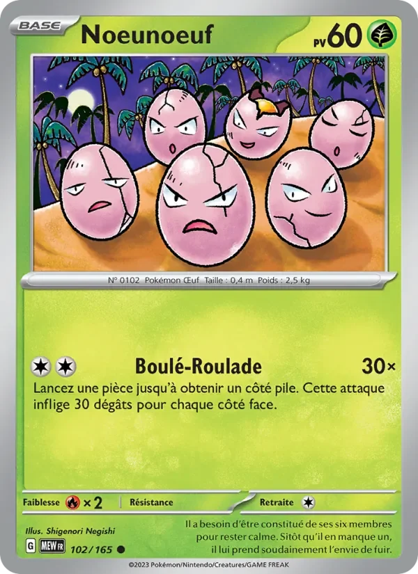 Carte Pokémon Noeunoeuf 102/165 — 151