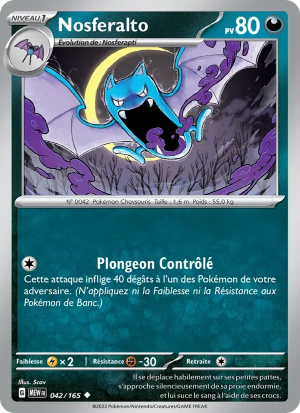 Carte Pokémon Nosferalto 042/165 — 151
