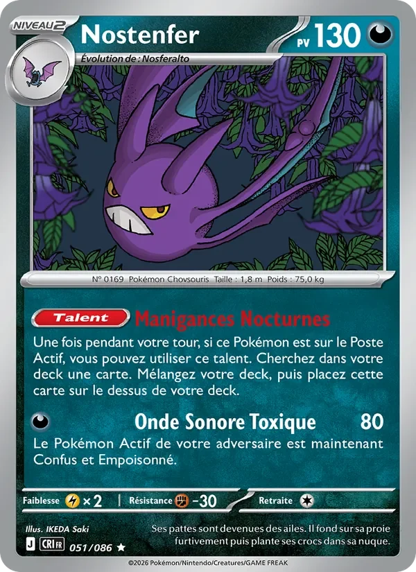 Carte Pokémon Nostenfer 051/122 — Chaos Ascendant