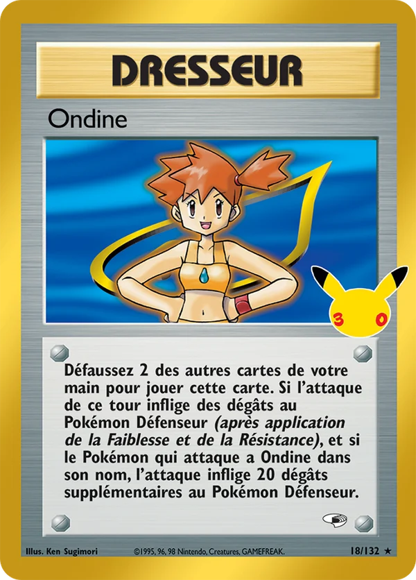 Carte Pokémon Ondine 18/132 du set 30e Anniversaire
