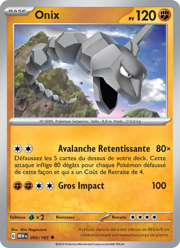 Carte Pokémon Onix 095/165 — 151