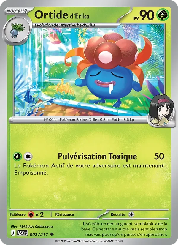 Carte Pokémon Ortide d'Erika 002/295 — Héros Transcendants