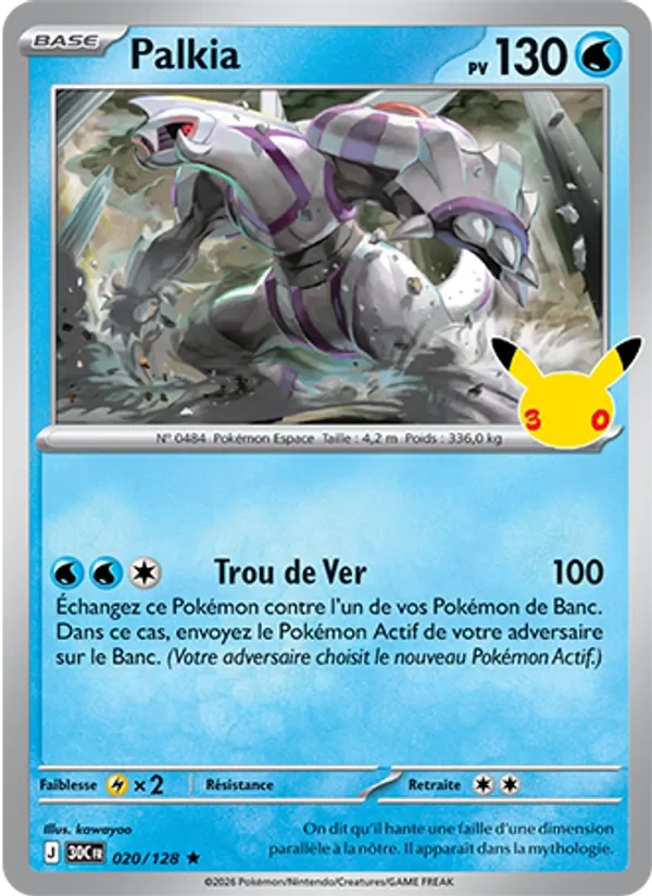 Carte Pokémon Palkia 020/128 du set 30e Anniversaire