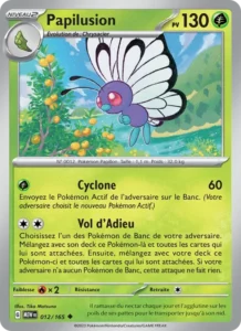 Carte Pokémon Papilusion 012/165 — 151
