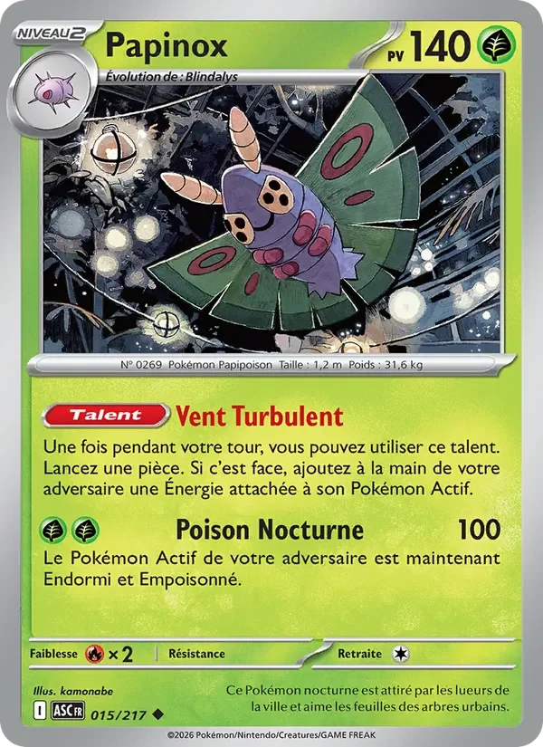 Carte Pokémon Papinox 015/295 — Héros Transcendants