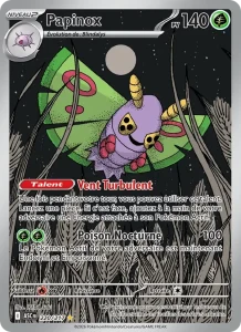 Carte Pokémon Papinox 220/295 — Héros Transcendants