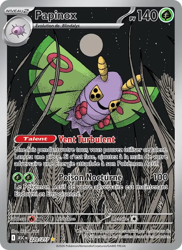 Carte Pokémon Papinox 220/295 — Héros Transcendants