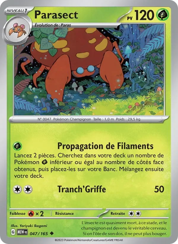 Carte Pokémon Parasect 047/165 — 151