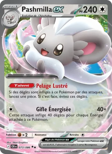 Carte Pokémon Pashmilla-ex 073/086, extension Chaos Ascendant