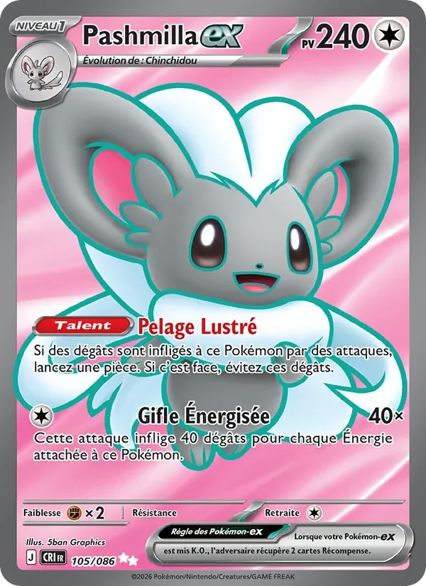 Carte Pokémon Pashmilla-ex 105/122 — Chaos Ascendant