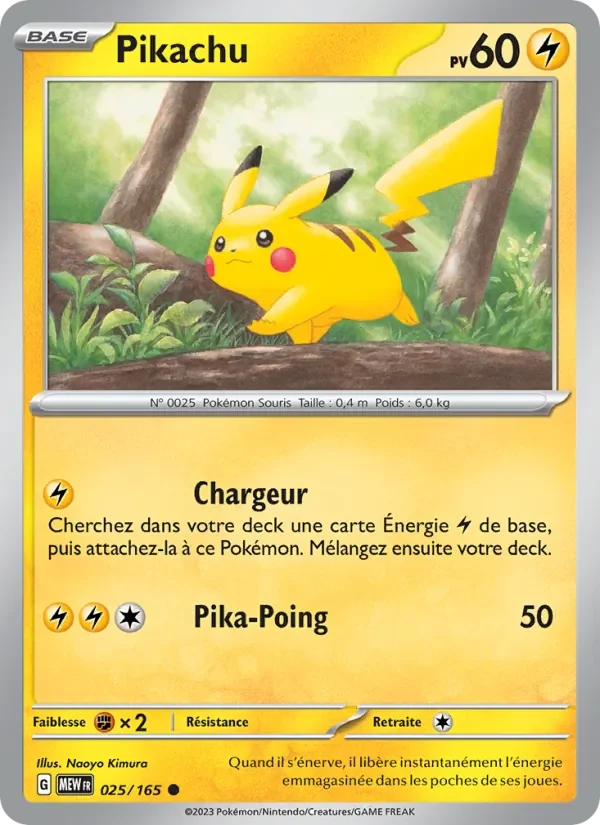 Carte Pokémon Pikachu 025/165 — 151