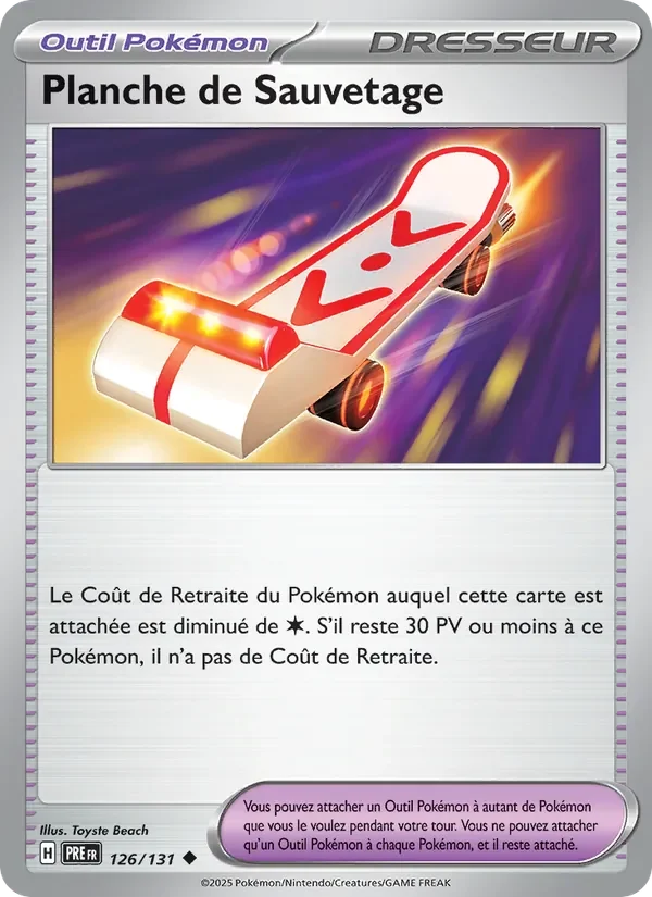 Carte Pokémon Planche de Sauvetage 126/131 — Évolutions Prismatiques