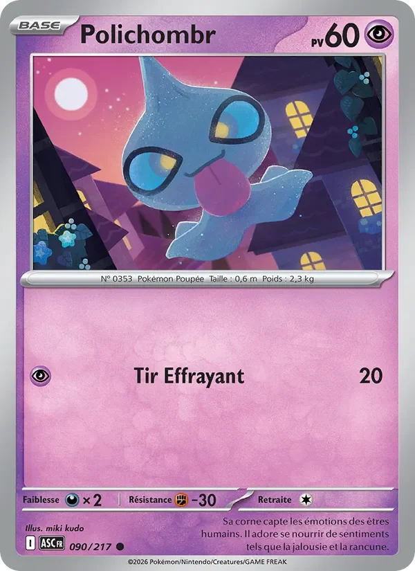 Carte Pokémon Polichombr 090/295 — Héros Transcendants
