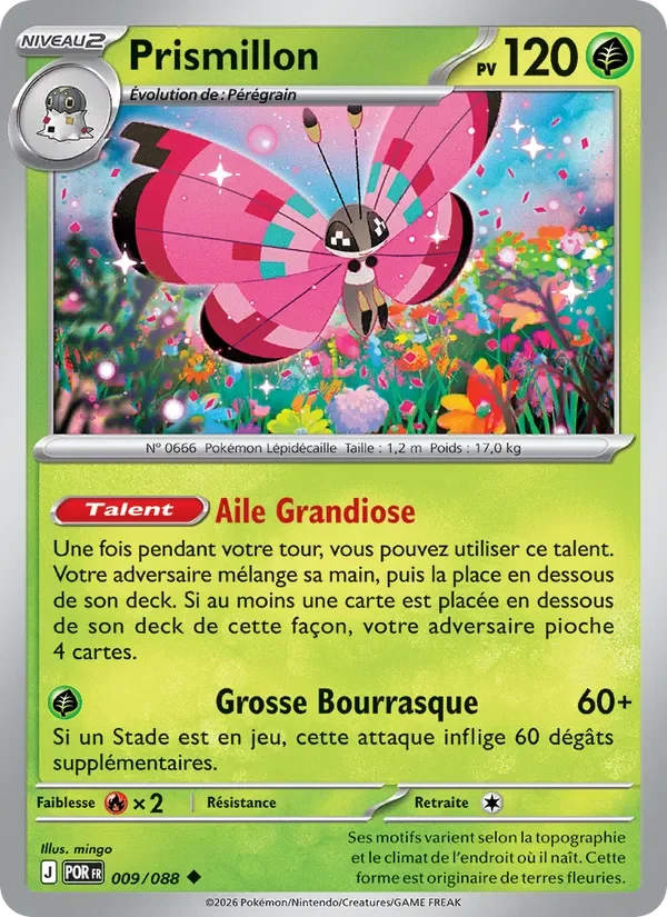 Carte Pokémon Prismillon 009/124 — Équilibre Parfait