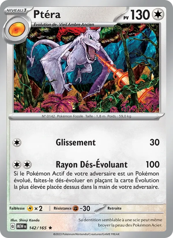 Carte Pokémon Ptéra 142/165 — 151