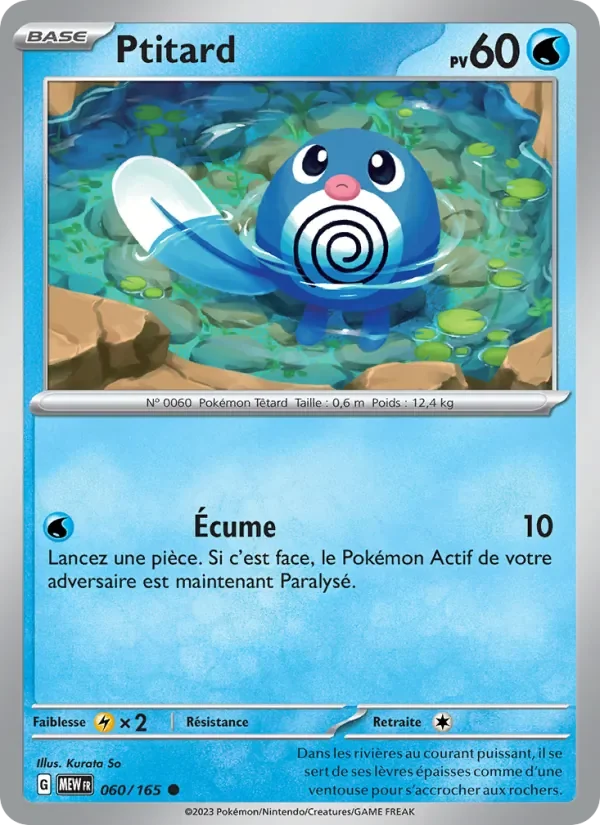 Carte Pokémon Ptitard 060/165 — 151