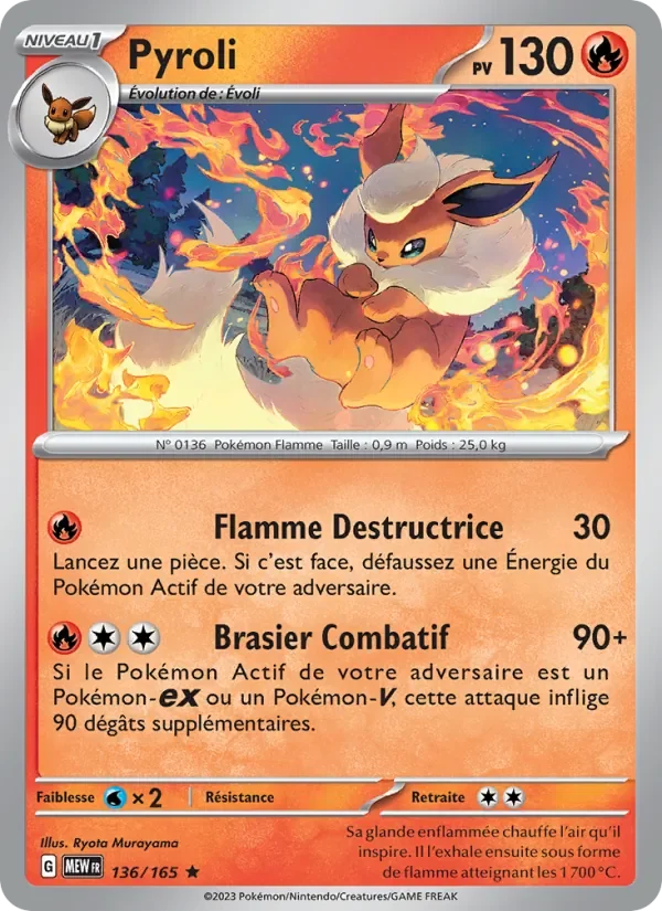 Carte Pokémon Pyroli 136/165 — 151