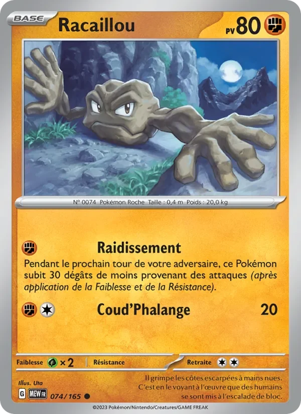 Carte Pokémon Racaillou 074/165 — 151