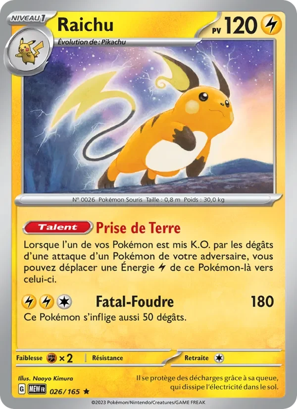Carte Pokémon Raichu 026/165 — 151