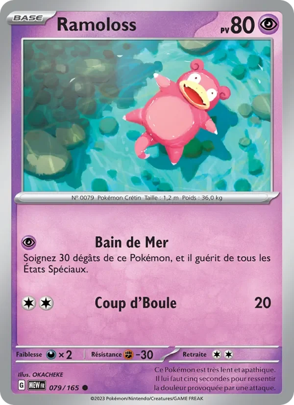 Carte Pokémon Ramoloss 079/165 — 151