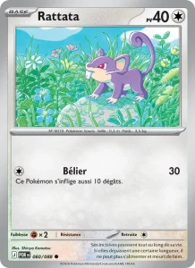 Carte Pokémon Rattata 060/124 — Équilibre Parfait