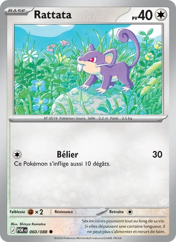 Carte Pokémon Rattata 060/124 — Équilibre Parfait