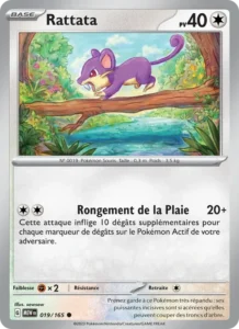 Carte Pokémon Rattata 019/165 — 151