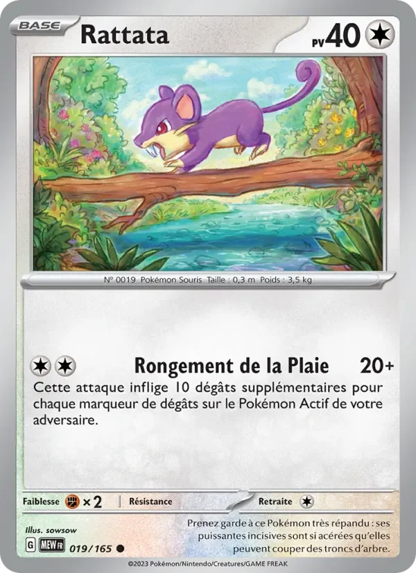 Carte Pokémon Rattata 019/165 — 151