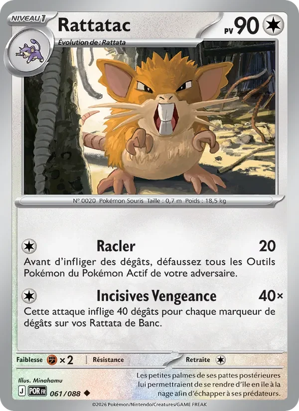 Carte Pokémon Rattatac 061/124 — Équilibre Parfait