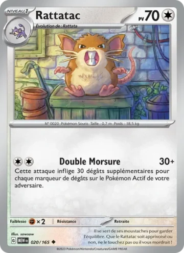 Carte Pokémon Rattatac 020/165, extension 151
