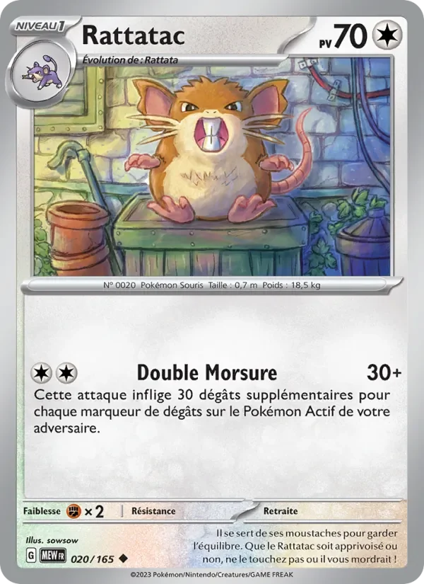 Carte Pokémon Rattatac 020/165 — 151