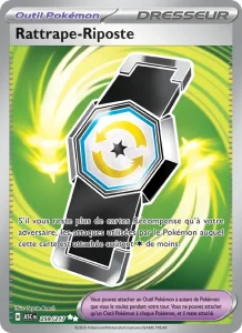Carte Pokémon Rattrape-Riposte 259/295 — Héros Transcendants