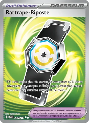 Carte Pokémon Rattrape-Riposte 259/217, extension Héros Transcendants