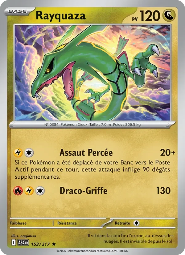 Carte Pokémon Rayquaza 153/295 — Héros Transcendants