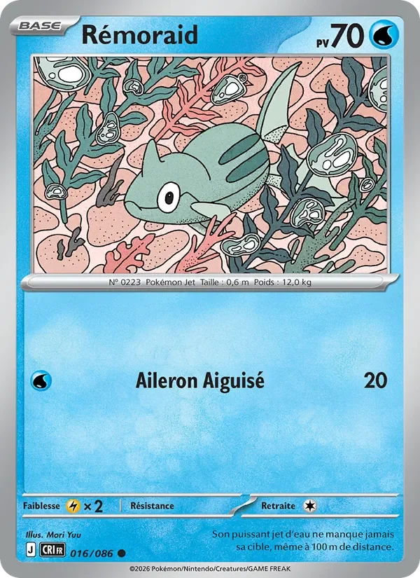 Carte Pokémon Rémoraid 016/122 — Chaos Ascendant