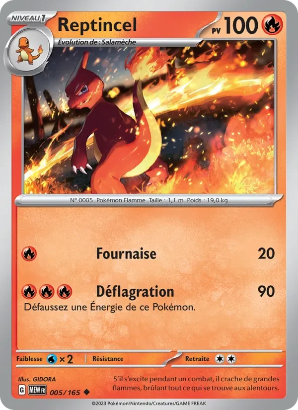 Carte Pokémon Reptincel 005/165 — 151