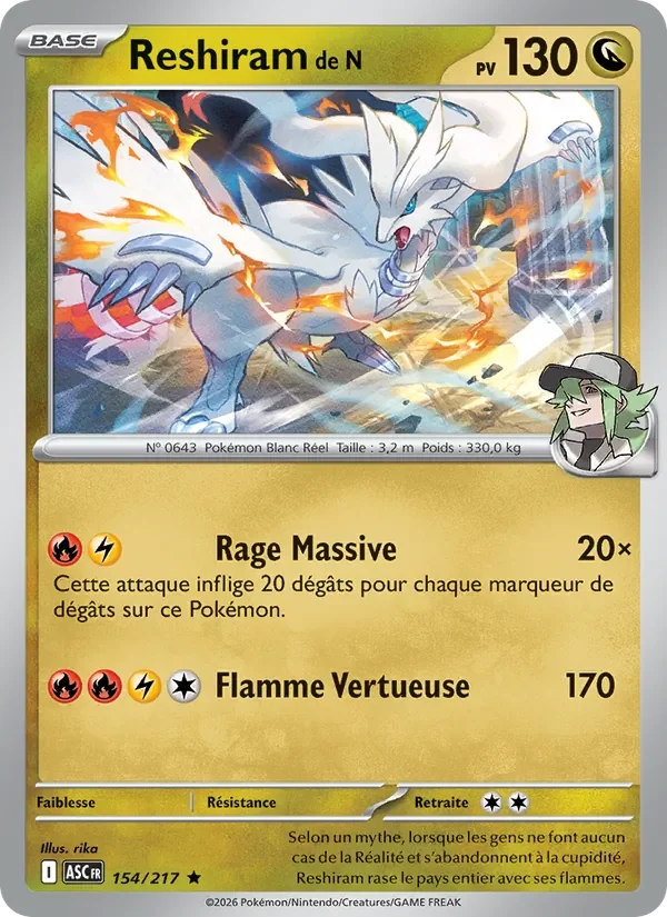 Carte Pokémon Reshiram de N 154/295 — Héros Transcendants