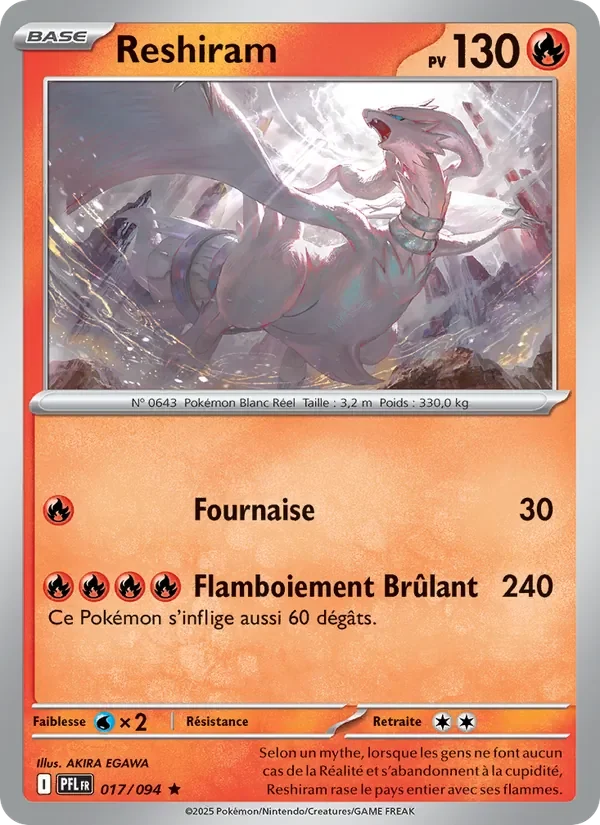 Carte Pokémon Reshiram 017/094 — Flammes Fantasmagoriques