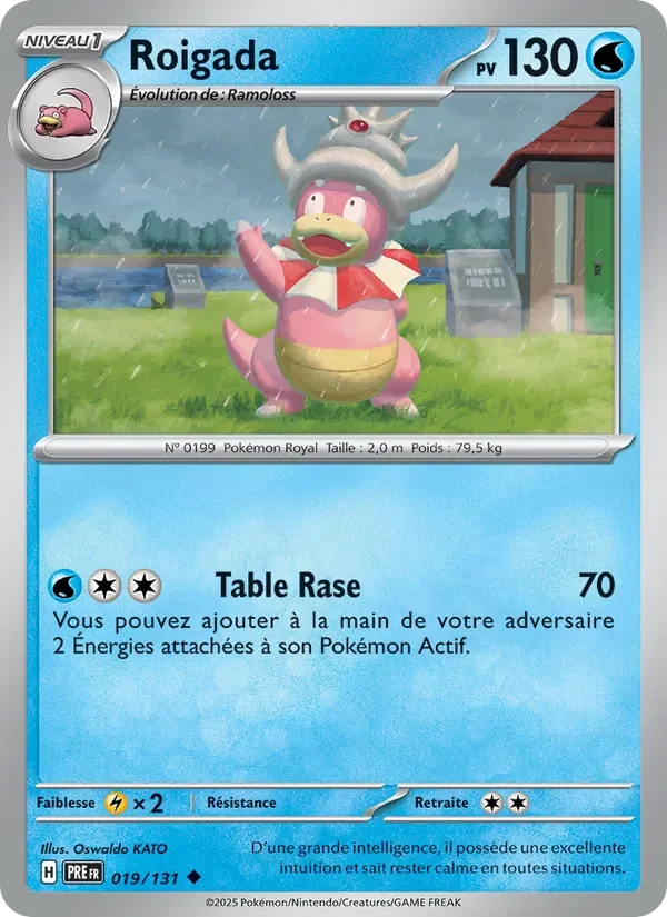 Carte Pokémon Roigada 019/131 — Évolutions Prismatiques
