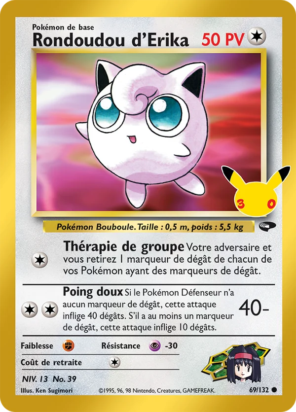 Carte Pokémon Rondoudou d'Erika 69/132 du set 30e Anniversaire
