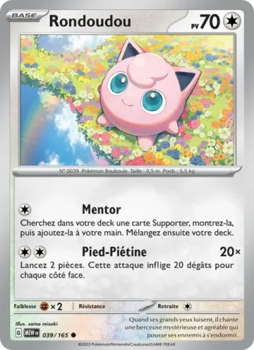 Carte Pokémon Rondoudou 039/165, extension 151
