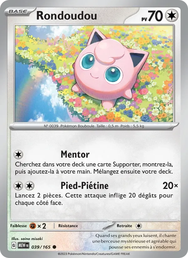 Carte Pokémon Rondoudou 039/165 — 151