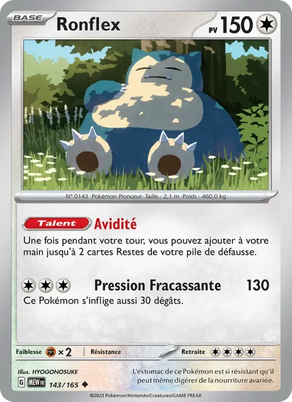 Carte Pokémon Ronflex 143/165 — 151