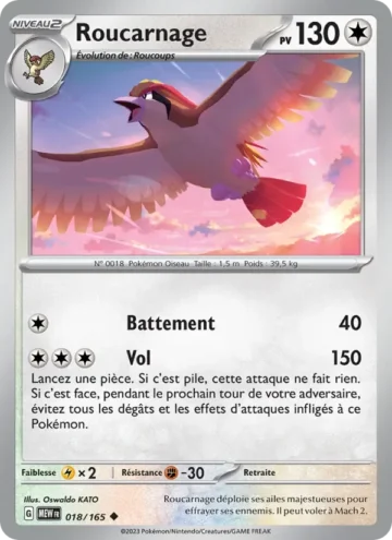 Carte Pokémon Roucarnage 018/165, extension 151