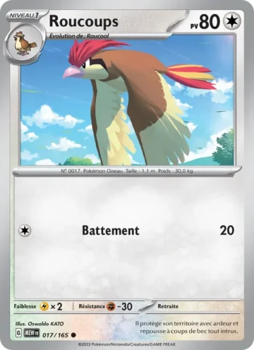 Carte Pokémon Roucoups 017/165, extension 151