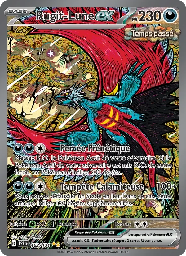 Carte Pokémon Rugit-Lune-ex 162/131 — Évolutions Prismatiques